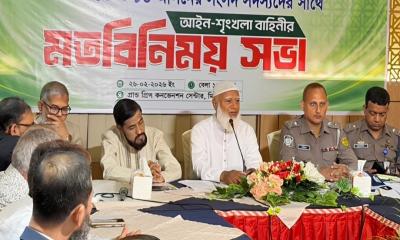 আইনশৃঙ্খলা বাহিনীকে জনবান্ধব হওয়ার আহ্বান ডা. শফিকুর রহমানের