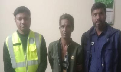 কেন্দুয়ায় গাঁজাসহ আটক ১