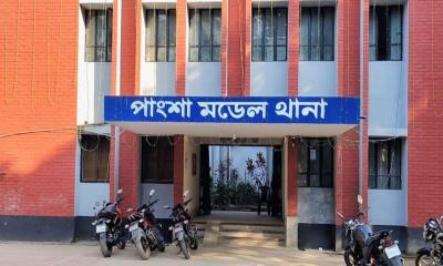 পাংশায় তরুণীকে ডেকে এনে সংঘবদ্ধ ধর্ষণের অভিযোগ, থানায় মামলা