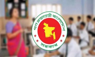 ঈদের পর এমপিওভুক্ত শিক্ষা প্রতিষ্ঠানে বড় নিয়োগ 
