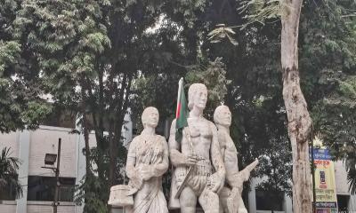 আজ ঐতিহাসিক জাতীয় পতাকা উত্তোলন দিবস