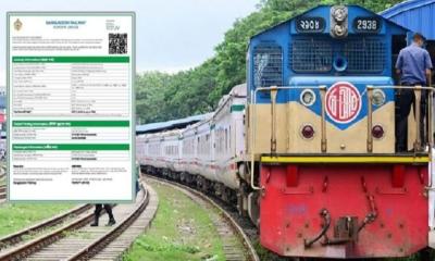 ঈদযাত্রায় ট্রেনের অগ্রিম টিকিট বিক্রি শুরু মঙ্গলবার