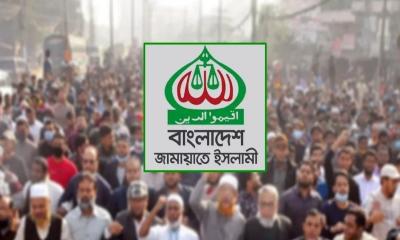 জুলাই সনদ বাস্তবায়ন ছাড়া ডেপুটি স্পিকারের পদ নিতে চায় না জামায়াত