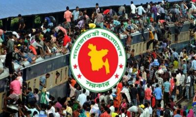 ১৮ মার্চ নির্বাহী আদেশে সাধারণ ছুটি ঘোষণা করতে পারে সরকার