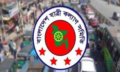 বাস ভাড়া ১৫ পয়সা বৃদ্ধির প্রস্তাব যাত্রী কল্যাণ সমিতির