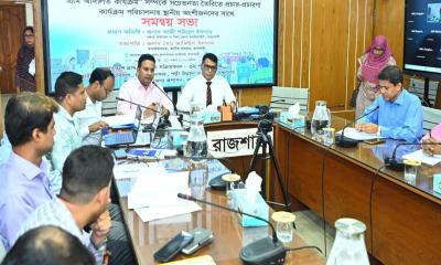 কম খরচে বিরোধ নিষ্পত্তিতে গ্রাম আদালতের বিকল্প নেই