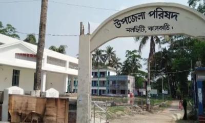 দুই মাস ধরে নেই ইউএনও, অতিরিক্ত কর্মকর্তা দিয়ে চলছে নলছিটি উপজেলা