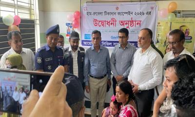 হবিগঞ্জে হাম-রুবেলা টিকাদান ক্যাম্পেইন উদ্বোধন