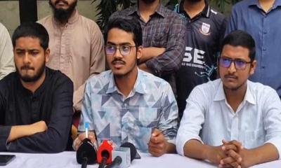 জবিতে শিক্ষার্থীর প্রেমকাণ্ডে শিবিরকে জড়ানোর প্রতিবাদে সংবাদ সম্মেলন