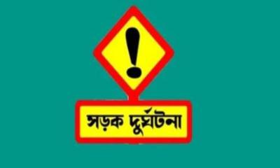 ভাঙ্গুড়ায় ট্রাকের চাকায় পিষ্ট হয়ে গৃহবধূ নিহত