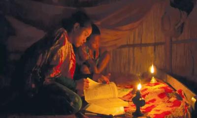 কালিয়াকৈরে তীব্র লোডশেডিং, জনজীবনে চরম ভোগান্তি