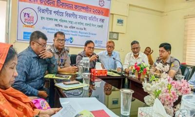 রাজশাহীতে হাম-রুবেলা টিকাদান কার্যক্রম পর্যালোচনা সভা অনুষ্ঠিত