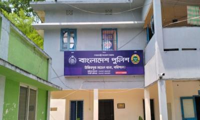 উজিরপুরে গৃহবধূর রহস্যজনক মৃত্যু
