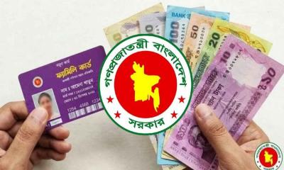 ‘ফ্যামিলি কার্ড’ বাস্তবায়নে ১.৩৪ লাখ কোটি টাকার মহাপরিকল্পনা