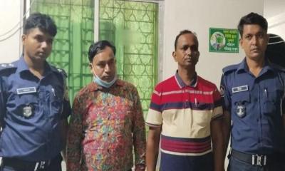 জিয়ানগরে দুই ভুয়া হোমিও চিকিৎসক গ্রেপ্তার