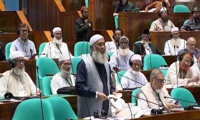 সংসদে কোরআনভিত্তিক আইন প্রণয়নের আহ্বান জামায়াত এমপির