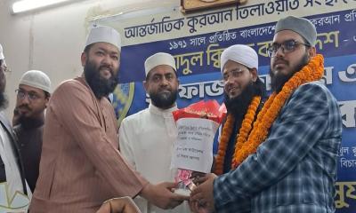 তুরস্ক ক্বিরাত প্রতিযোগিতায় দ্বিতীয় হলেন বাংলাদেশের ওসমান গনি