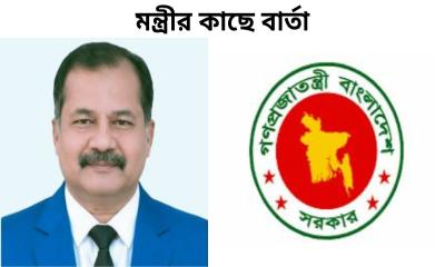 গণমাধ্যমের কণ্ঠরোধ ও নব্য বৈষম্যের বিষবাষ্প