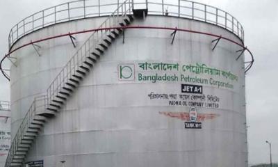 তেলের প্রধান ডিপোগুলোতে সেনাবাহিনী মোতায়েনের নির্দেশ