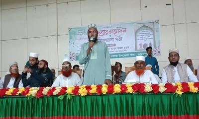 সালথায় জামায়াতে ইসলামীর ইফতার মাহফিল ও আলোচনা সভা অনুষ্ঠিত