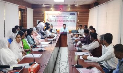 ফুলবাড়ীতে সমান আওয়াজ প্রকল্পের অবহিতকরণ সভা অনুষ্ঠিত