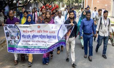 রাজশাহীতে জাতীয় দুর্যোগ প্রস্তুতি দিবস উদযাপন