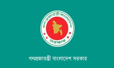 রাজনৈতিক হয়রানির বিচারিক অবসান: মামলা প্রত্যাহারে উচ্চপর্যায়ের সরকারি কমিটি গঠন