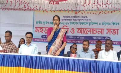গোয়ালন্দে দুর্যোগ প্রস্তুতি দিবসে মহড়া ও আলোচনা সভা