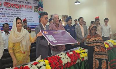 প্রধানমন্ত্রীর চিন্তার ফসল এই ফ্যামিলি কার্ড
