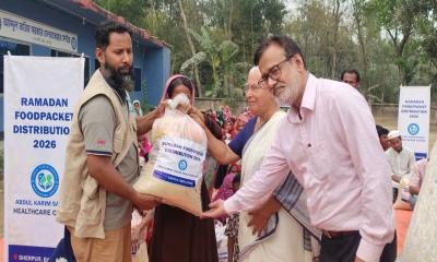 নকলায় রমজান উপলক্ষে ব্যতিক্রমী উদ্যোগ, খাদ্য সহায়তার পাশাপাশি ফ্রি চিকিৎসা