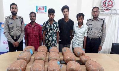 কেন্দুয়ায় ৩০ কেজি গাঁজাসহ ৪ মাদক কারবারি আটক 