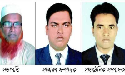 হবিগঞ্জের লাখাই প্রেসক্লাবের সভাপতি বাহার, সম্পাদক বিল্লাল