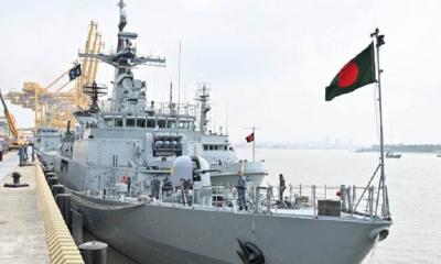 ব্যবহার করা হচ্ছে আধুনিক প্রযুক্তি
