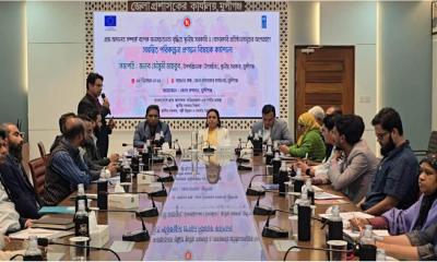 মুন্সীগঞ্জে আস্থা বাড়ছে গ্রাম আদালতে