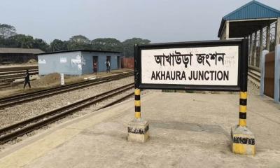 আখাউড়ায় ট্রেনে কাটা পড়ে অজ্ঞাত ব্যক্তির মৃত্যু