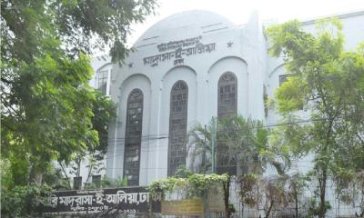 সরকারি মাদ্রাসা-ই-আলিয়ার হল বন্ধ ঘোষণা, শিক্ষার্থীদের হল ত্যাগের নির্দেশ