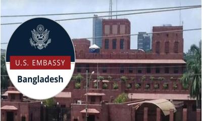 বাংলাদেশে মার্কিন নাগরিকদের জন্য সতর্কতা জারি