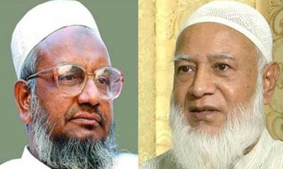 কাদের মোল্লার স্বপ্ন বাস্তবায়নে দেশবাসীর প্রতি জামায়াত আমিরের আহ্বান