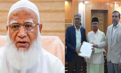 ঢাকা-১৫ আসনে জামায়াত আমীরের মনোনয়নপত্র সংগ্রহ