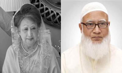 খালেদা জিয়ার মৃত্যুতে জামায়াত আমিরের গভীর শোক