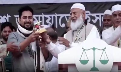 ফ্যাসিবাদবিরোধী লড়াইয়ের অন্যতম বীর সেনাপতি জামায়াত আমির