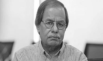 ইমেরিটাস অধ্যাপক সৈয়দ মনজুরুল ইসলাম মারা গেছেন