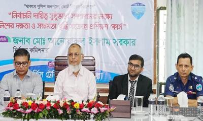 ভবিষ্যৎ নেতৃত্ব নির্ধারণে জাতীয় সংসদ নির্বাচন অত্যন্ত গুরুত্বপূর্ণ