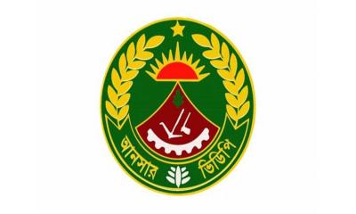 নির্বাচনি দায়িত্ব পালনে ৪৫০ কোটি টাকা বরাদ্দ চায় আনসার-ভিডিপি