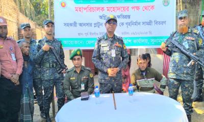 সুনামগঞ্জে অগ্নিকাণ্ডে ক্ষতিগ্রস্ত সদস্যের পাশে আনসার-ভিডিপি