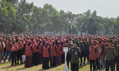 নির্বাচনী নিরাপত্তায় আনসার ও ভিডিপির প্রস্তুতি সমাবেশ অনুষ্ঠিত