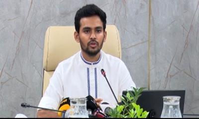 ফ্যাসিবাদকে আপনার ঘাড়ে চাপতে দিয়েন না