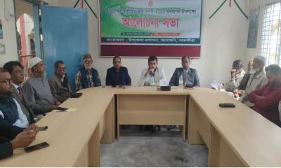 আশাশুনি মুক্ত দিবস পালন
