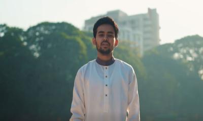 ঢাকা-১০ আসনে স্বতন্ত্র প্রার্থী হিসেবে আসিফ মাহমুদের মনোনয়ন সংগ্রহ