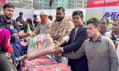 ছাত্রদলের উদ্যোগে শীতবস্ত্র বিতরণ